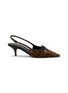 MIU MIU 55 Modellerie Hair Leather Slingback Pumps