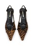 Figure View - Click To Enlarge - MIU MIU - 55 Modellerie Hair Leather Slingback Pumps