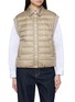 PESERICO Ultra Light Puffer Vest