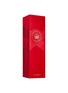 Detail View - Click To Enlarge - MOËT & CHANDON - Brut Impérial Champagne with Gift Box 75cl