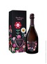 DOM PÉRIGNON x Takashi Murakami Limited Edition Vintage 2015 Champagne with Gift Box