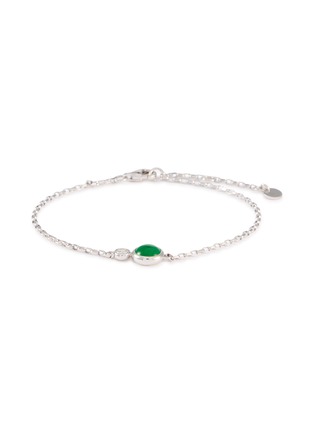 Main View - Click To Enlarge - LC COLLECTION LABEL - 18K White Gold Diamond Cobochon Jadeite Bracelet
