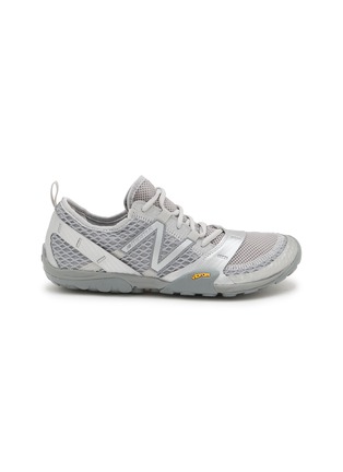 Main View - Click To Enlarge - NEW BALANCE - MT10 Low Top Men's Sneakers
