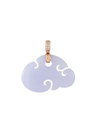 SAMUEL KUNG | 18K Rose Gold Lavender Jade Diamond Pendant