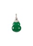 Main View - Click To Enlarge - SAMUEL KUNG - 18K White Gold Jade Diamond Pendant