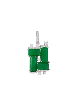 Main View - Click To Enlarge - SAMUEL KUNG - 18K White Gold Jadeite Diamond Pendant