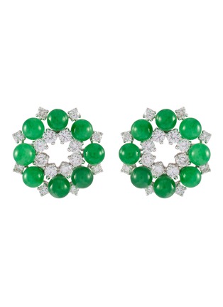 Main View - Click To Enlarge - SAMUEL KUNG - 18K White Gold Jadeite Bead Diamond Earrings