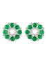 Main View - Click To Enlarge - SAMUEL KUNG - 18K White Gold Jadeite Bead Diamond Earrings