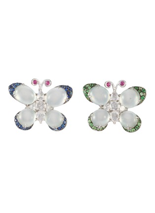 Main View - Click To Enlarge - SAMUEL KUNG - 18K White Gold Jade Diamond Sapphire Ruby Garnet Earrings