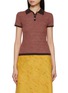 Main View - Click To Enlarge - GUEST IN RESIDENCE - Chevron Shrunken Cashmere Knit Polo Shirt