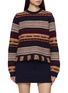 Main View - Click To Enlarge - GUEST IN RESIDENCE - Western Striped Wool Cashmere Crewneck Sweater