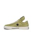Detail View - Click To Enlarge - RICK OWENS DRKSHDW - x Converse One Star Cowhide Women's Sneakers