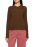 GUEST IN RESIDENCE Shrunken Crewneck Cashmere Knit Sweater