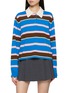 GUEST IN RESIDENCE Cropped Striped Knit Cashmere Rugby Sweatshirt