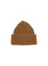 GUEST IN RESIDENCE Cloud Wool Blend Beanie