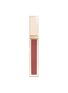 Main View - Click To Enlarge - TOM FORD - Gloss Luxe — #01 Exhale