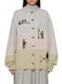 Main View - Click To Enlarge - FAFAMOON - Horn Button Washed Knit Cardigan