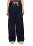 Main View - Click To Enlarge - FAFAMOON - Elasticated Drawstring Waistband Washed Work Pants