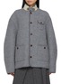 Main View - Click To Enlarge - FAFAMOON - Stand Collar Knit Coat