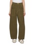 Main View - Click To Enlarge - FAFAMOON - Cocoon Workwear Jeans