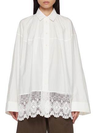 Main View - Click To Enlarge - FAFAMOON - Oversized Lace Hem Shirt