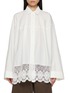Main View - Click To Enlarge - FAFAMOON - Oversized Lace Hem Shirt