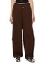 Main View - Click To Enlarge - FAFAMOON - Elasticated Waistband Relaxed Fit Sweatpants