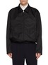 Main View - Click To Enlarge - PRADA - Triangle Logo Zip Up Shirt Jacket