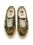 Detail View - Click To Enlarge - VANS - LX Authentic 44 Men's Sneakers