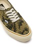 Detail View - Click To Enlarge - VANS - LX Authentic 44 Men's Sneakers