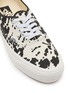 Detail View - Click To Enlarge - VANS - LX Authentic 44 Men's Sneakers