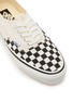 Detail View - Click To Enlarge - VANS - LX Authentic 44 Men's Sneakers