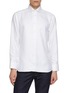 Main View - Click To Enlarge - ETON  - King Twill Cotton Shirt