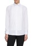 Main View - Click To Enlarge - ETON  - Pleated Bib Front Cut Away Collar Shirt