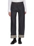 THOM BROWNE Straight Leg Japanese Selvedge Denim Pants