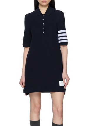 Main View - Click To Enlarge - THOM BROWNE - 4-Bar Textured Piqué Polo Dress