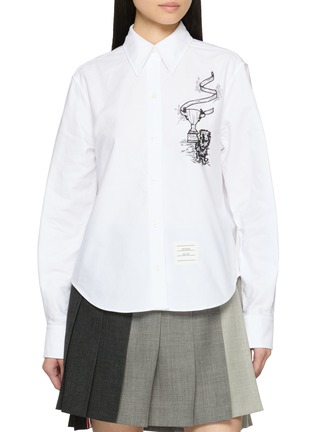 Main View - Click To Enlarge - THOM BROWNE - Embroidered Hector With Trophy Shirt