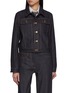 THOM BROWNE Shrunken Fit Japanese Selvedge Denim Jacket