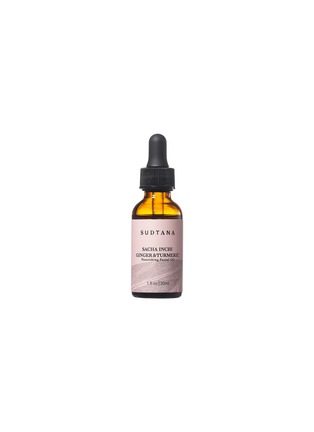 Main View - Click To Enlarge - SUDTANA - Sacha Inchi, Ginger & Turmeric Nourishing Facial Oil 30ml