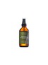 Main View - Click To Enlarge - SUDTANA - Bergamot, Coconut & Sesame Hair Mask 120ml