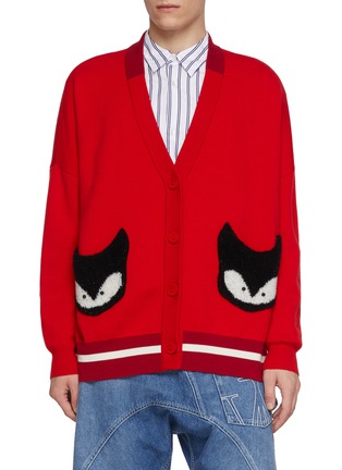 Detail View - Click To Enlarge - BAZ & FRIENDS - x CYNTHIA & XIAO Rox Wool Cardigan