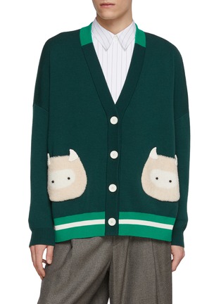 Detail View - Click To Enlarge - BAZ & FRIENDS - x CYNTHIA & XIAO Baz Wool Cardigan