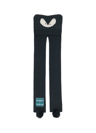 Main View - Click To Enlarge - BAZ & FRIENDS - x CYNTHIA & XIAO Rox Wool Hat