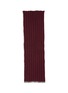 Main View - Click To Enlarge - BRUNELLO CUCINELLI - Sciarpa Cashmere Scarf