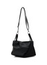 Main View - Click To Enlarge - DISCORD YOHJI YAMAMOTO - Draped Tulip Leather Handbag