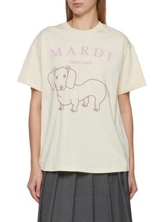 Main View - Click To Enlarge - MARDI MERCREDI - Dachshund Print Cotton Jersey T-Shirt