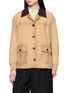 VALSTAR Valstarino Leather Collar Oversized Suede Jacket