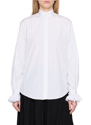 Main View - Click To Enlarge - BOURRIENNE - Boudoir Ruffle Collar Striped Cotton Shirt