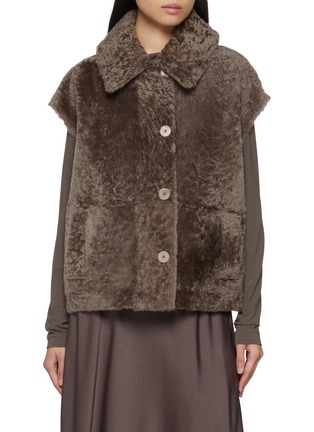 Main View - Click To Enlarge - JOSEPH - Molin Reversible Shearling Leather Gilet