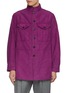 Main View - Click To Enlarge - J∞QUALITY - Button Up Cotton Jacket